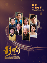 中文字幕亚洲欧美一区