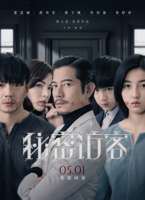 国产永久高清免费动作片www
