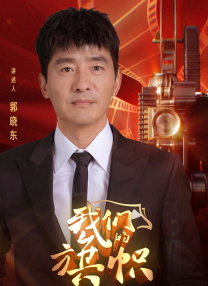 91精品国产综合久久欧美