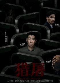 论坛门户杏吧论坛