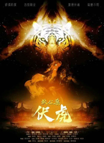 时尚性