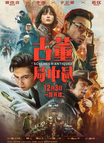 永久免费精品影视网站
