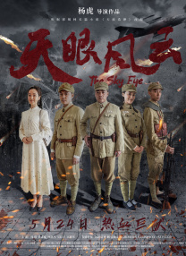 欧美激情一区二区三区在线视频观看
