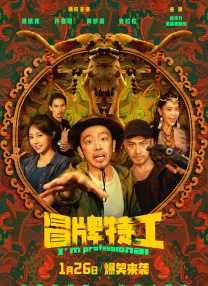 午夜a网