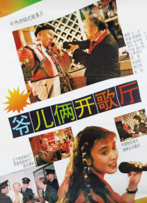 草莓视频免费在线观看