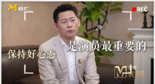久久狠狠色噜噜狠狠狠狠97