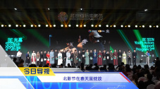 亚洲女初尝黑人巨高清在线观看