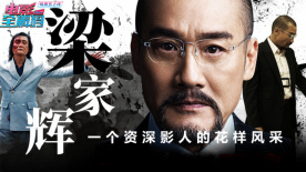 情难自控国语版电影在线观看