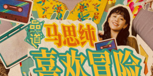 日韩av女优一区二区